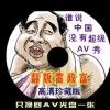 香港6合开奖结果+开奖记录今晚2024年8月3号
